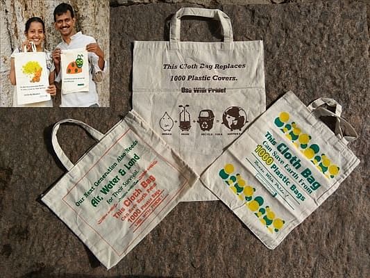 Printed Biodegradable Polythene Bags, 2 Kg, 25*30 (inch)