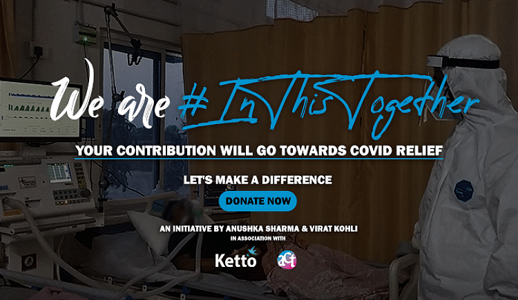 HELP COIMBATORE FIGHT COVID-19 TOGETHER - Ketto