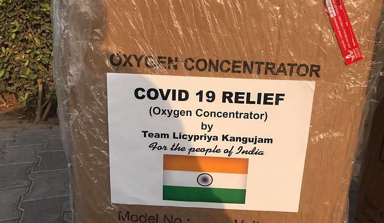 Oxygen concentrator for covid patients