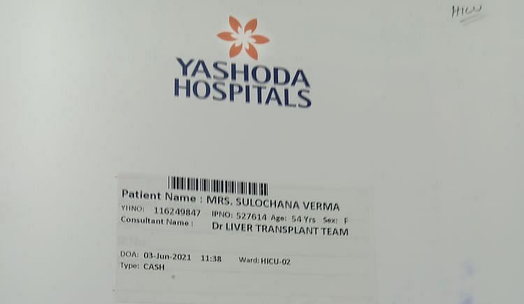 Yashoda hospitals India - Hyderabad, ghaziabad, Mumbai, Bijaypur