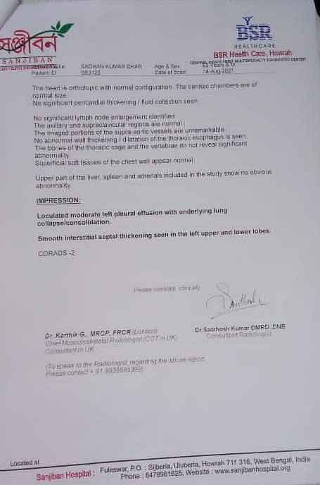 supra suprano bengal